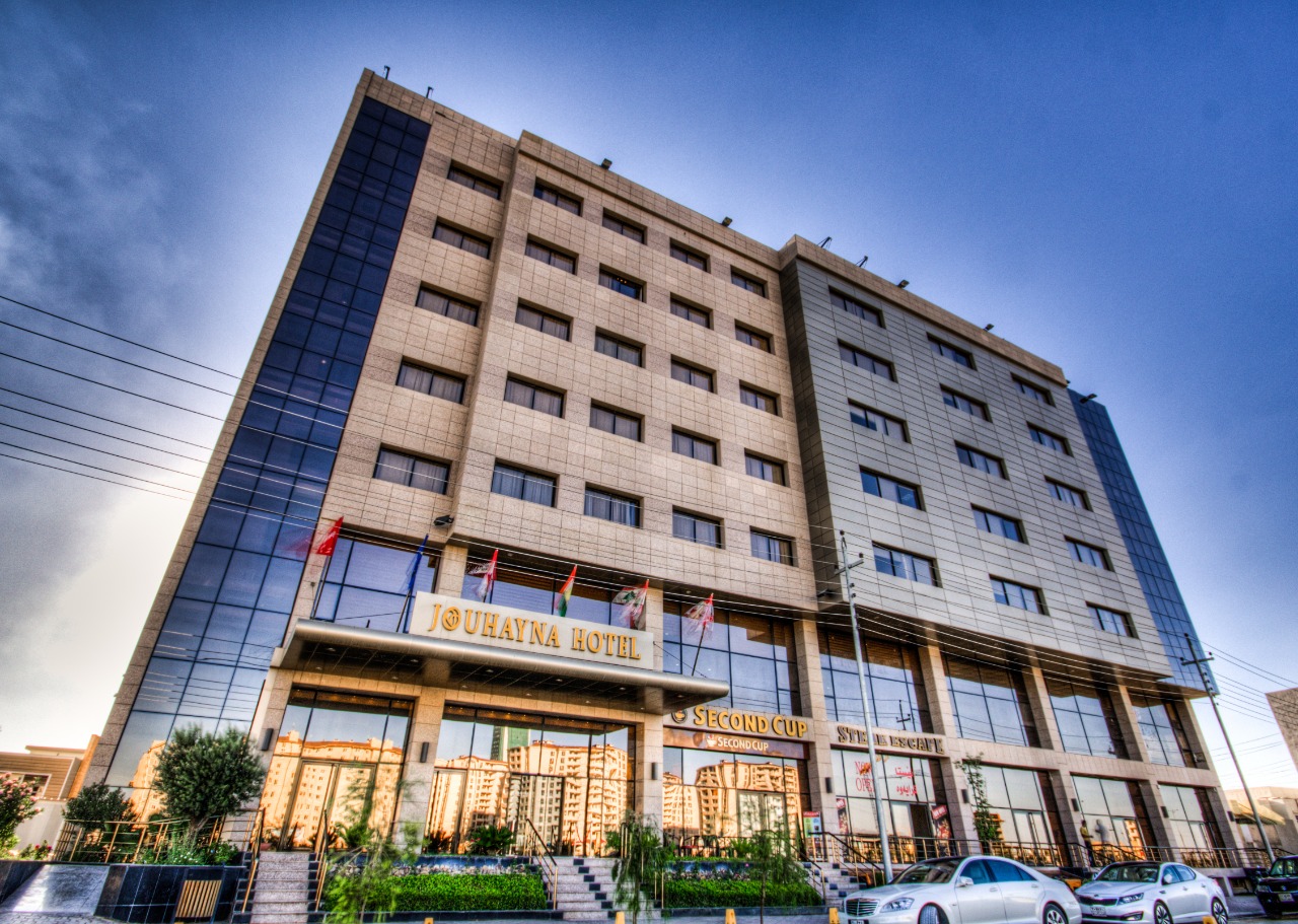 فندق ومكاتب الجهينة